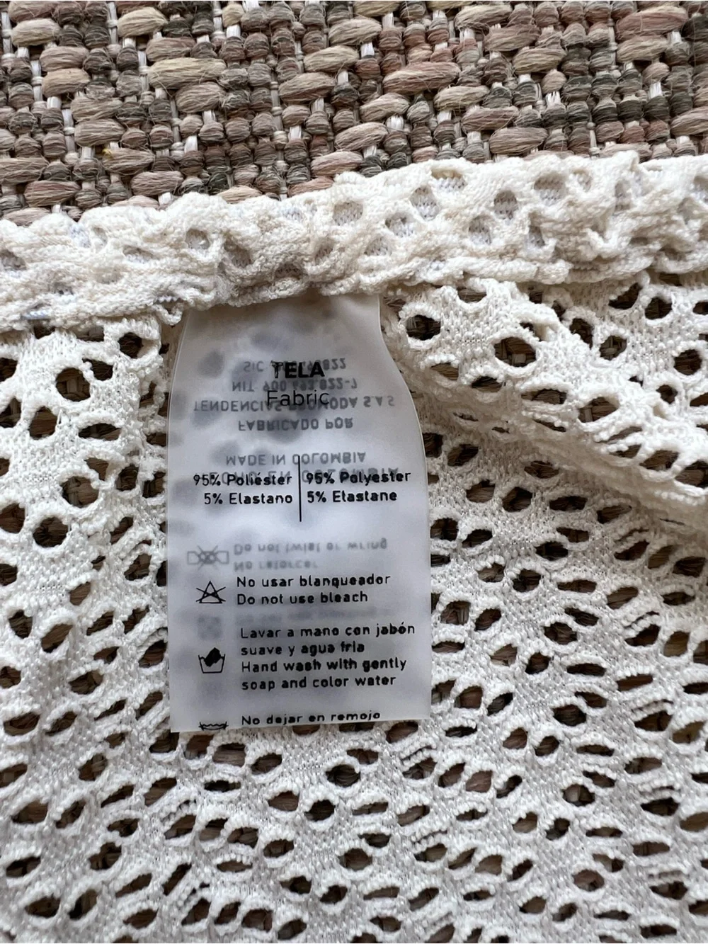 NWT Anthropologie Palmacea Cream Crochet Look Swim Cover‎ Up Skirt 2X Maxi